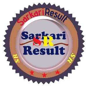 dashmottarsarkari naukari|Sarkari Result : सरकारी रिजल्ट (8 March 2024) Latest Online Form.